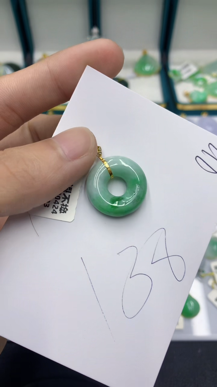 【闪购商品】翡翠颈饰18K金镶嵌翡翠