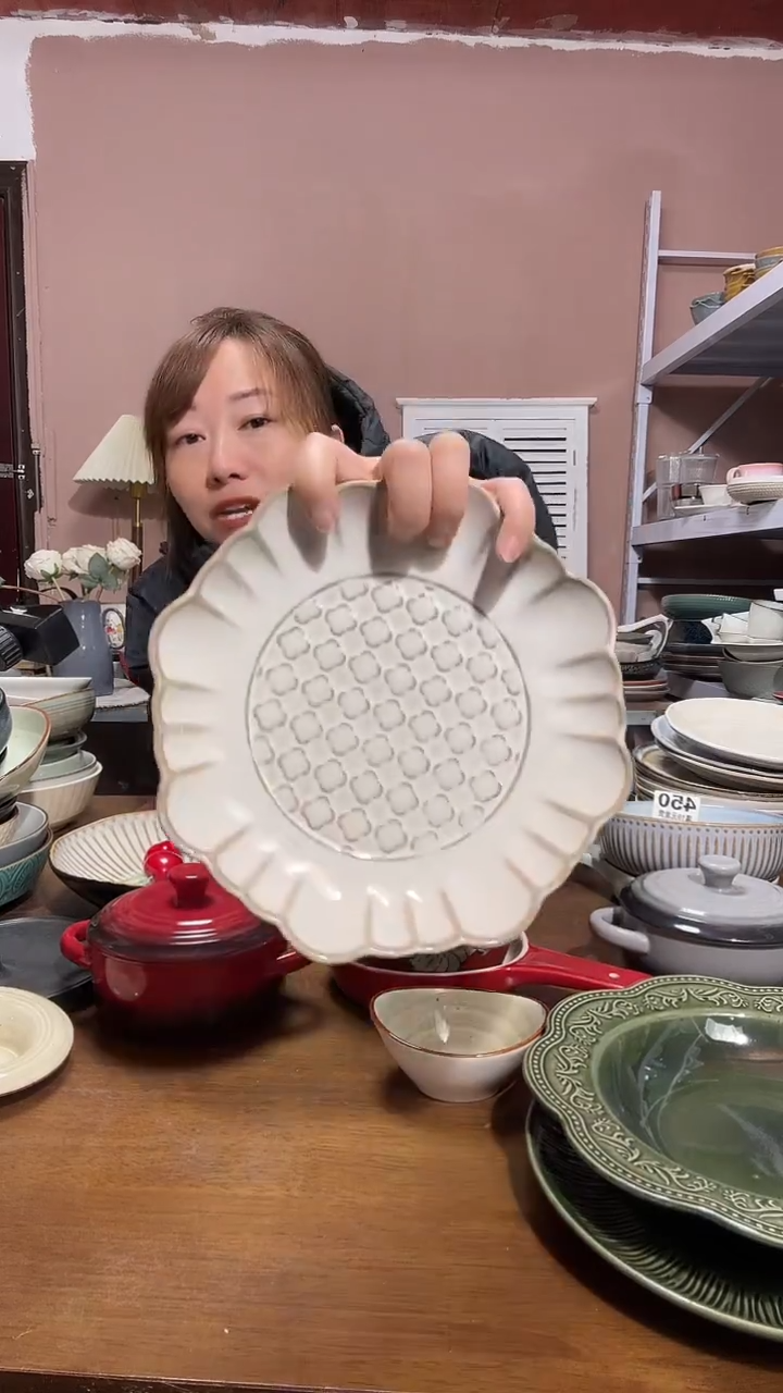 陶瓷微瑕(1个装）向日葵盘子