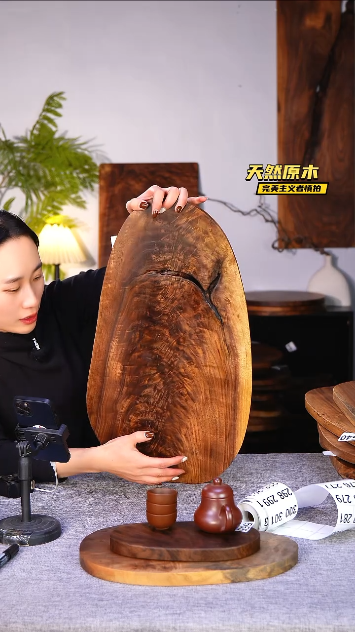 木北美黑胡桃原木.干裂疤结不属于商品质量问题完美主义者慎拍