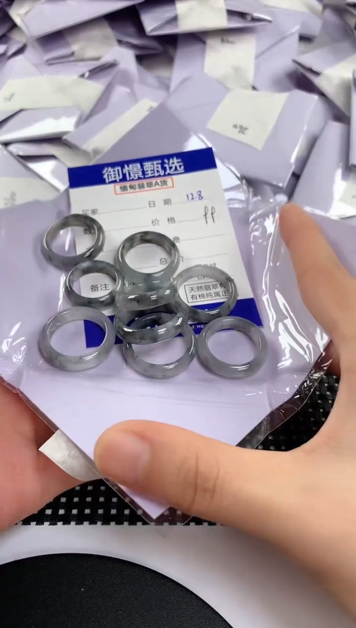 未镶嵌戒圈翡翠多样性发其一件17