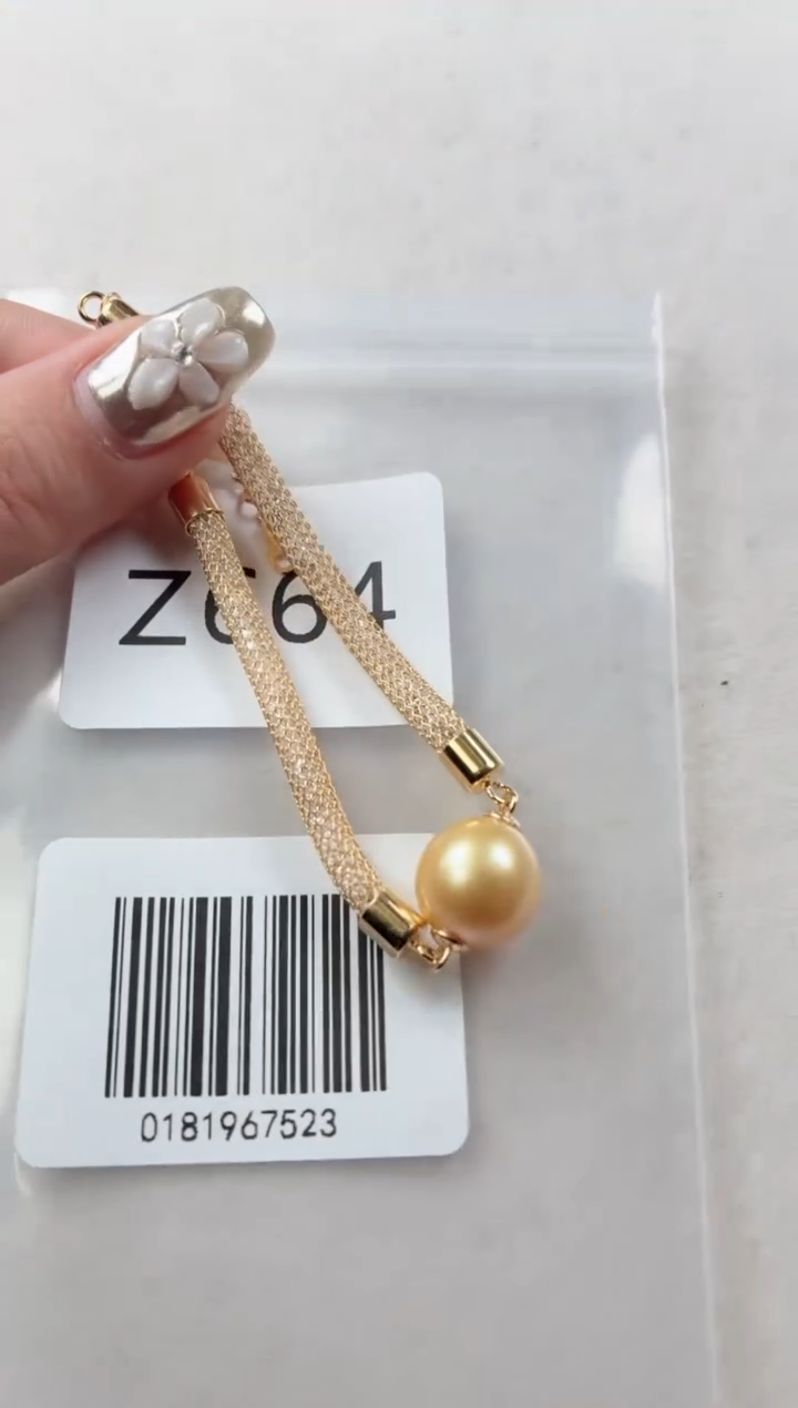 银S925镶嵌手链海水珍珠Z664