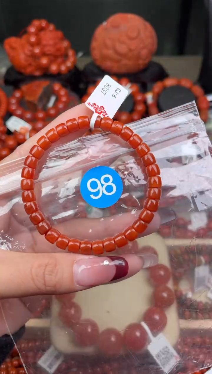 【闪购商品】南红玛瑙珠宝奇石未镶嵌98-6+