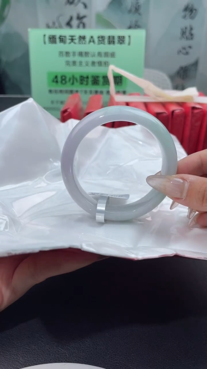 【闪购商品】翡翠手镯未镶嵌12翡翠手镯（微瑕）