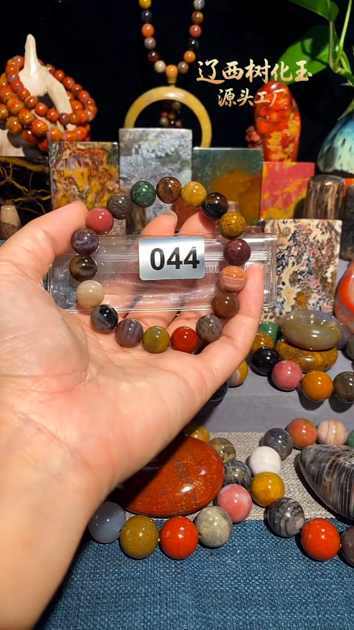 未镶嵌-硅化玉天然北票硅化玉手串12.2