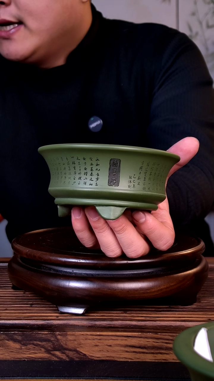 紫砂花盆紫砂花盆-内口11-5