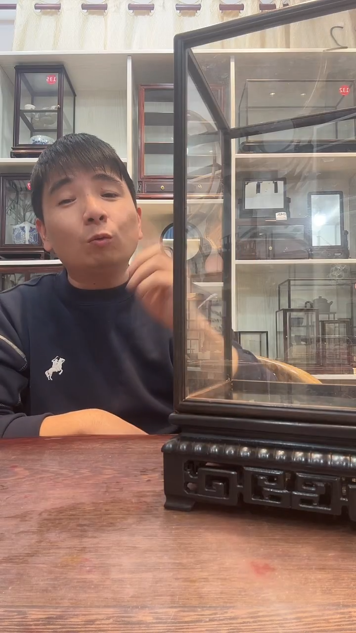 木?****?182    00000