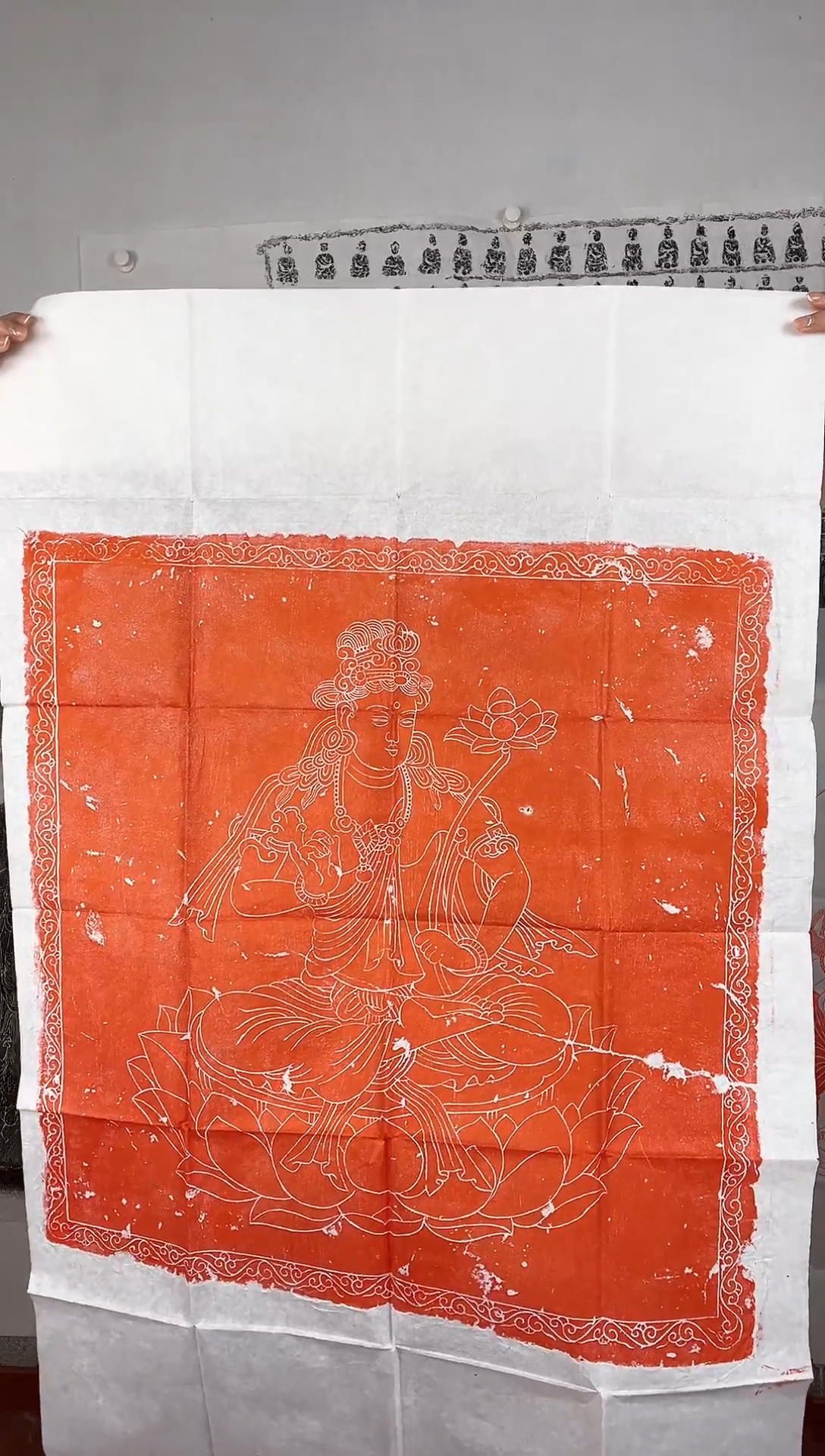 昌化石印石持连观音