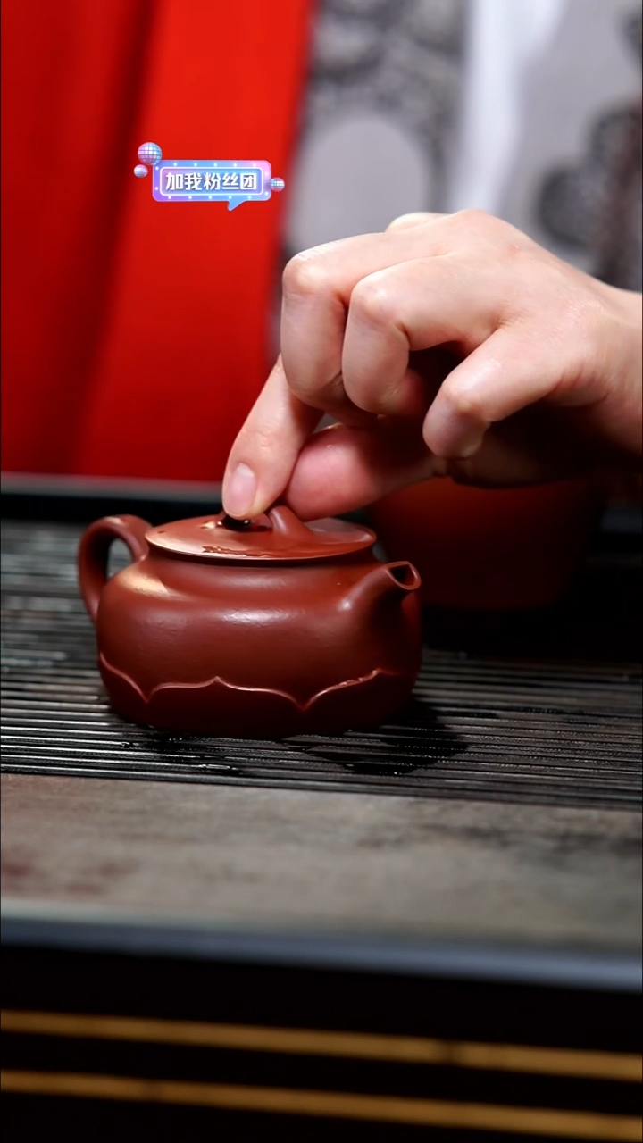 【闪购商品】紫砂茶壶颜值在线朱泥大红袍莲华壶120cc