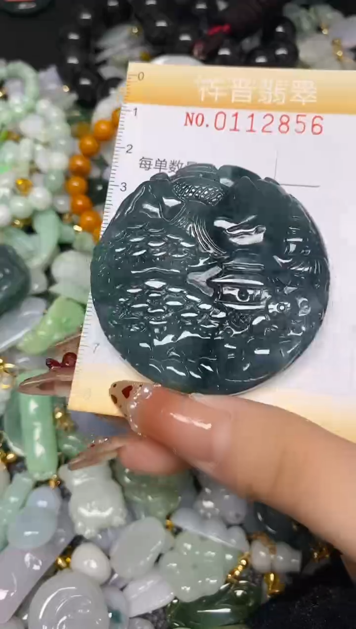 【闪购商品】翡翠颈饰未镶嵌闪购0112856
