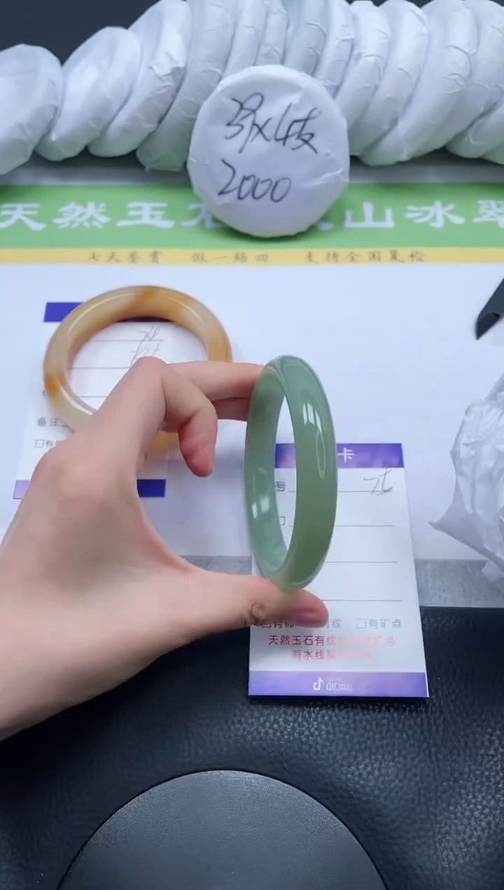 【闪购商品】石英质玉手镯未镶嵌A75-62+