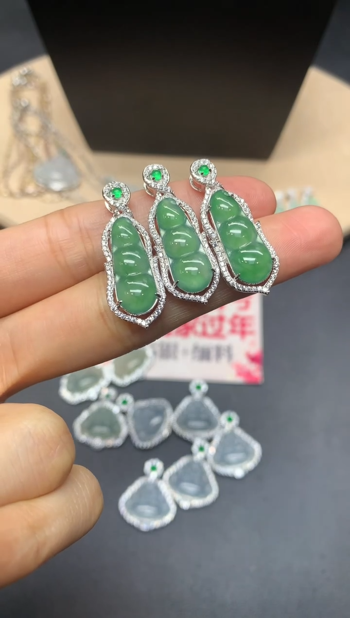 【闪购商品】翡翠吊坠(不含链)银S925镶嵌福豆【多样性发其一】