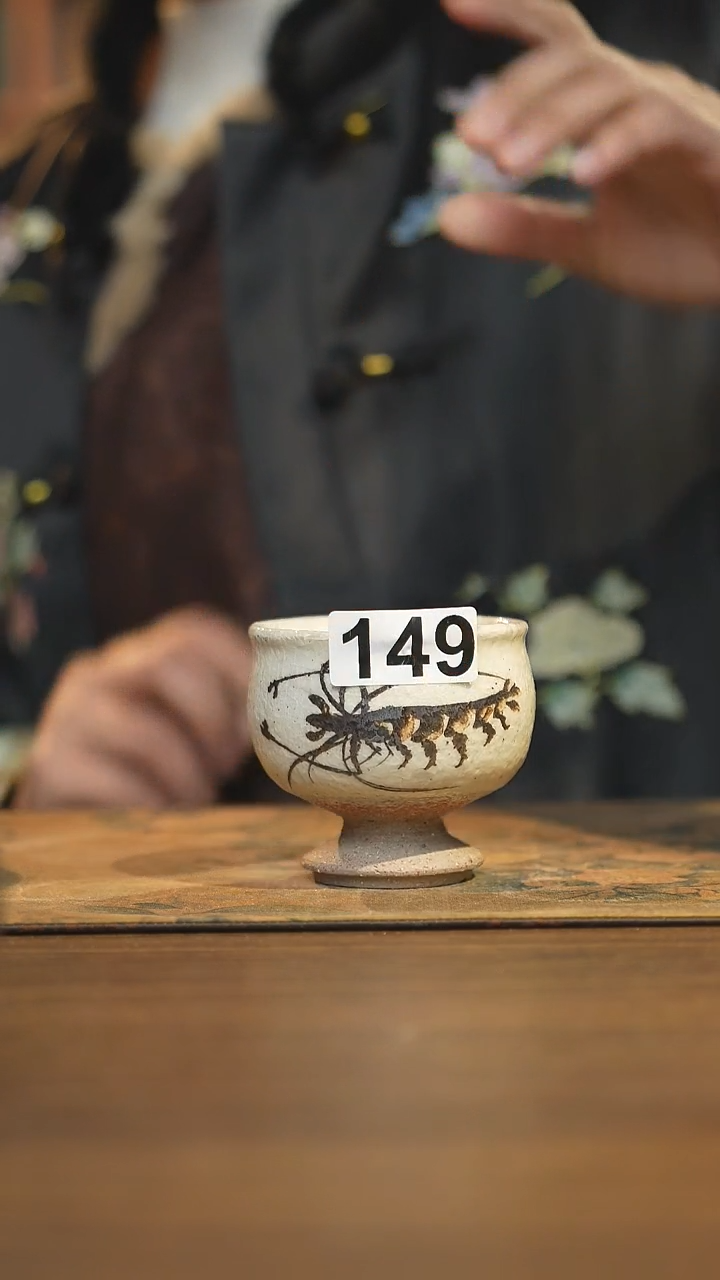 【闪购商品】其他陶瓷茶具  主人杯149
