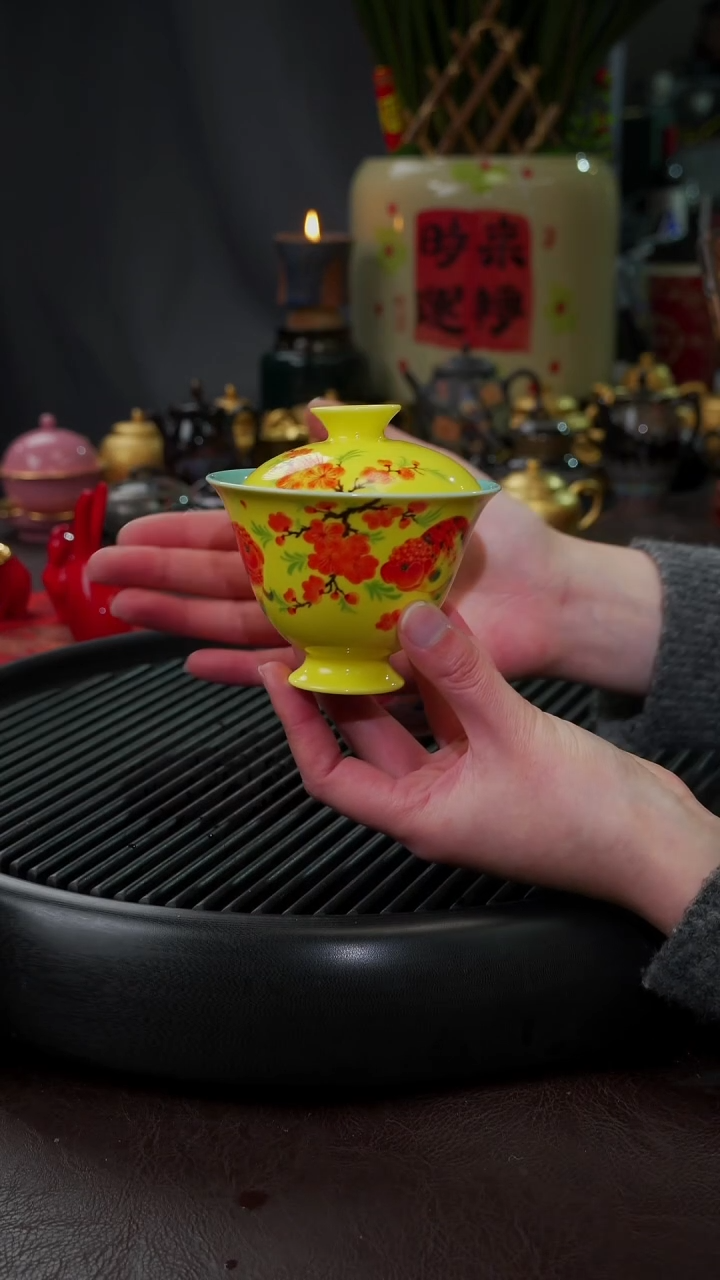 【闪购商品】杯【宜景窑焦黄】手绘双鱼高足盖碗