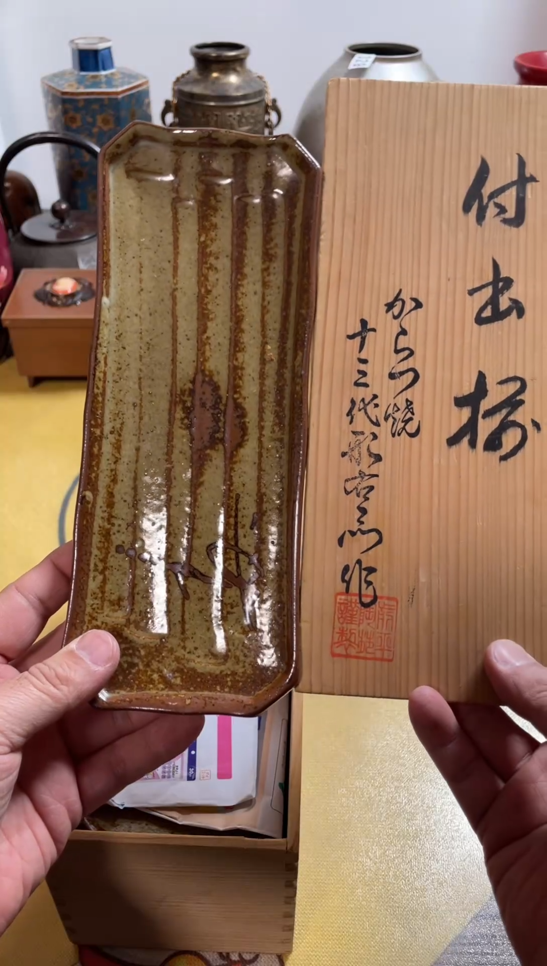 【闪购商品】566中古商品默认微霞5只