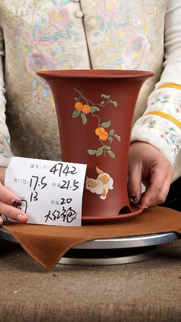 【闪购商品】紫砂花盆紫砂花盆4742+z