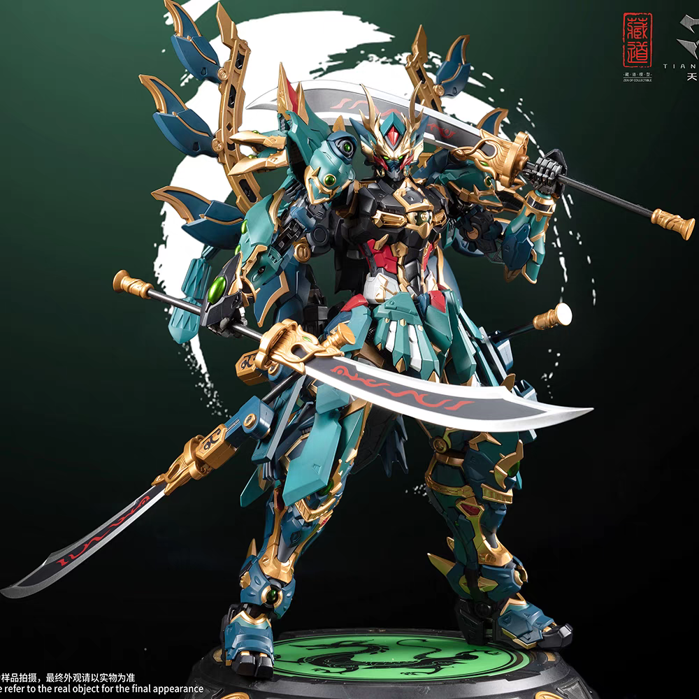 藏道模型青龙武斗版东方之神四圣兽国创机甲大型国产机甲模型