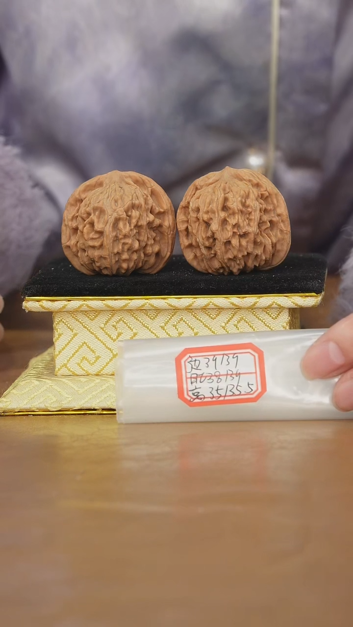 把件文玩核桃一代楼