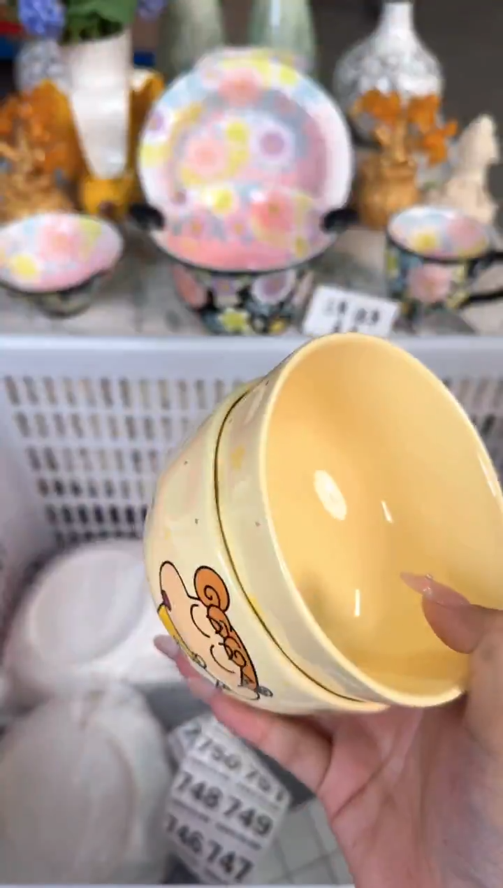 瓷片714默认微瑕15包邮库存1件