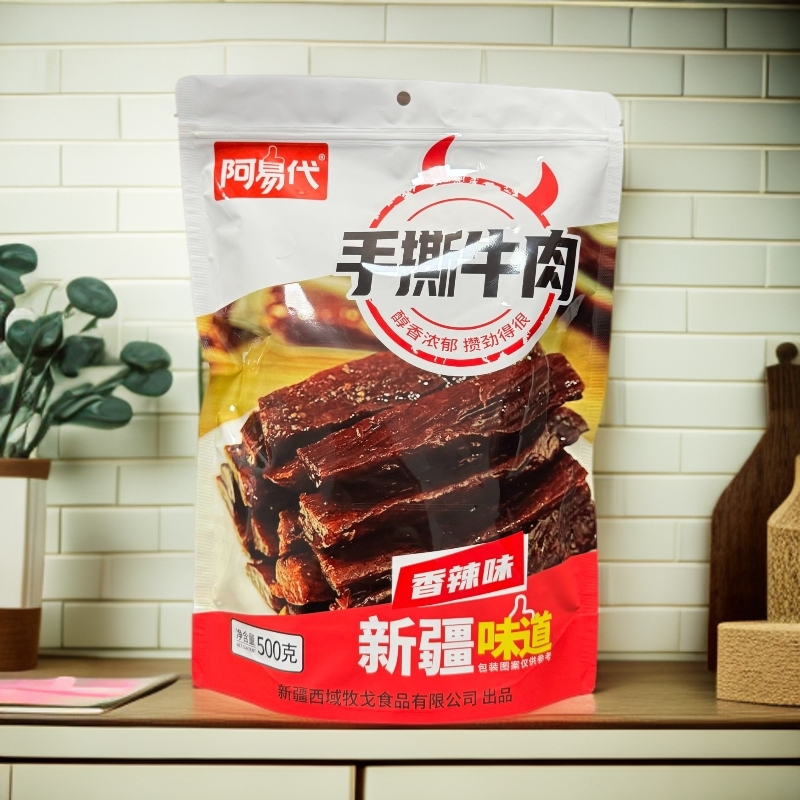 无品牌新疆手撕牛肉(开袋即食)