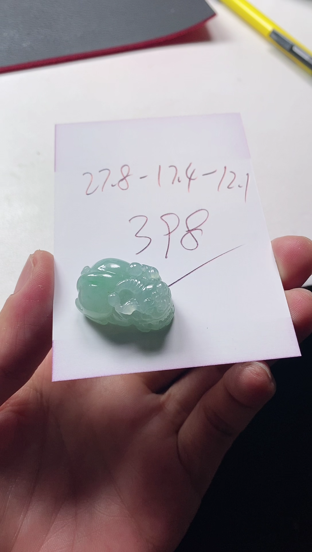 未镶嵌定制翡翠貔貅