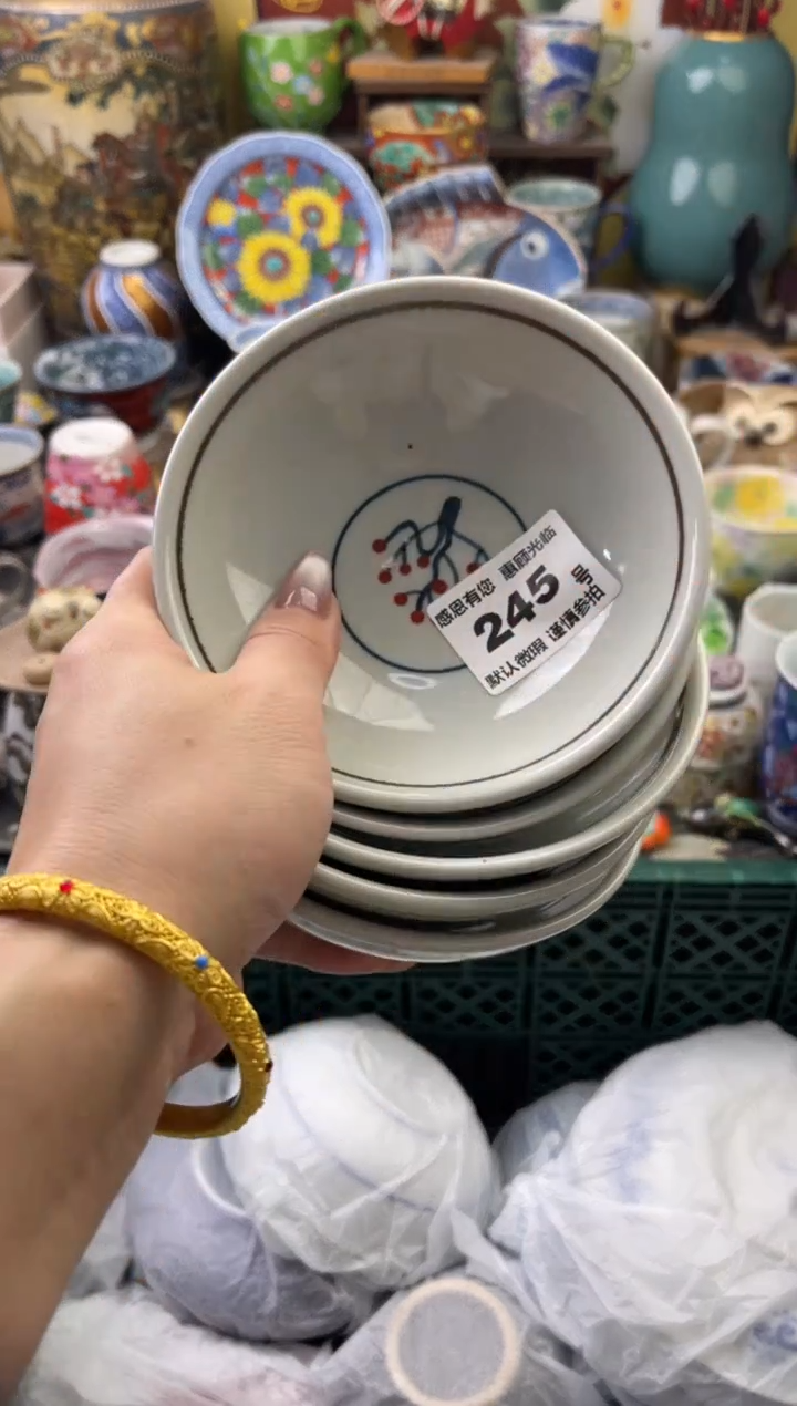 瓷片巧*力245号六六工艺品瓷器