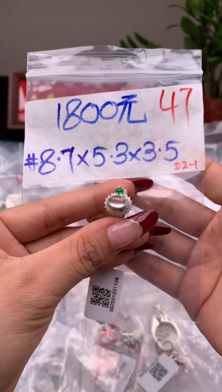 【闪购商品】定制翡翠未镶嵌毛货需精细抛光拍一发一