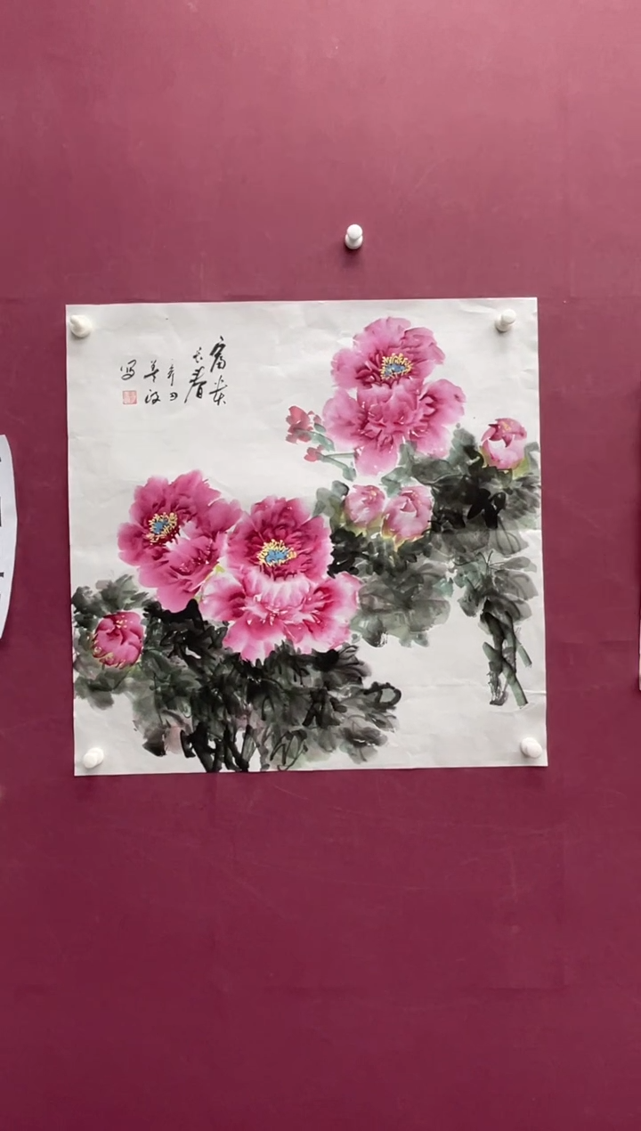 【闪购商品】书法福利书法作品