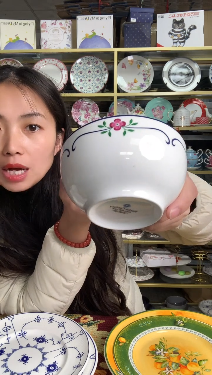 【闪购商品】瓷片CC675陶瓷没有完美无瑕陶瓷2个