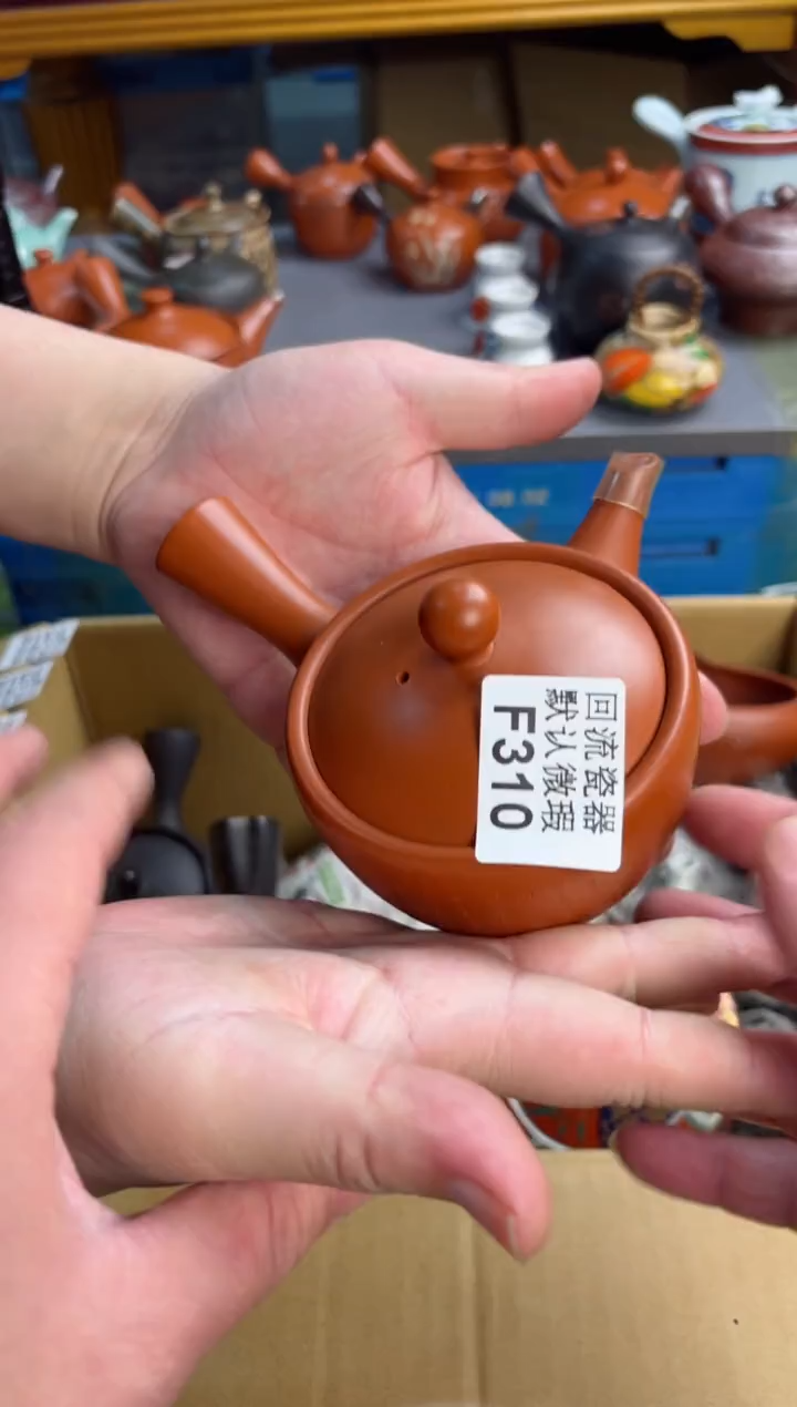 【闪购商品】310回流瓷器谨慎参拍