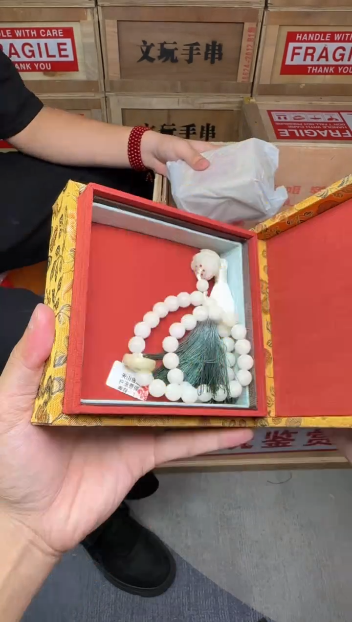 精品手串（无礼盒）