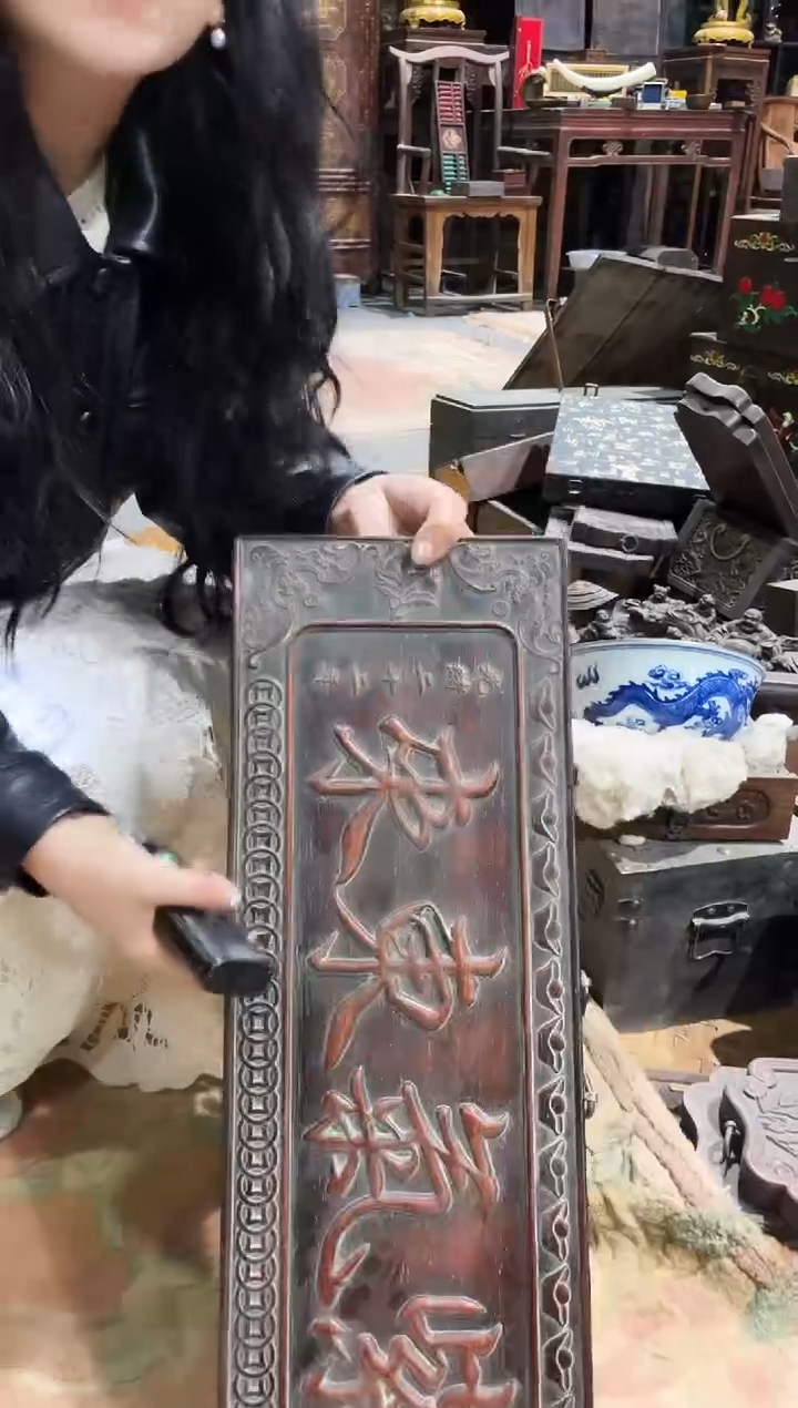 香榧木琳琳琳琳琳琳琳琳42