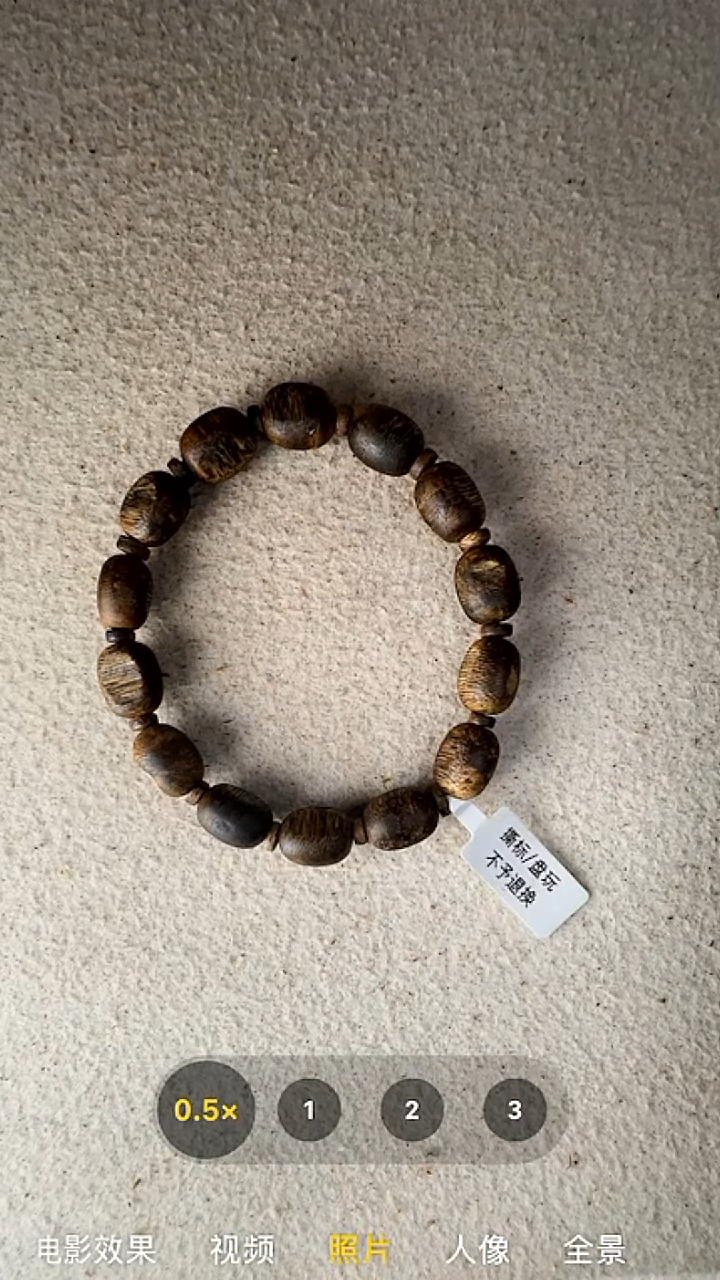 沉香手串沉香奇楠瘤疤单圈手串2