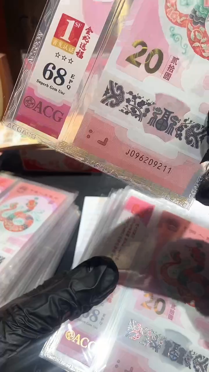 【闪购商品】211···········朦胧68