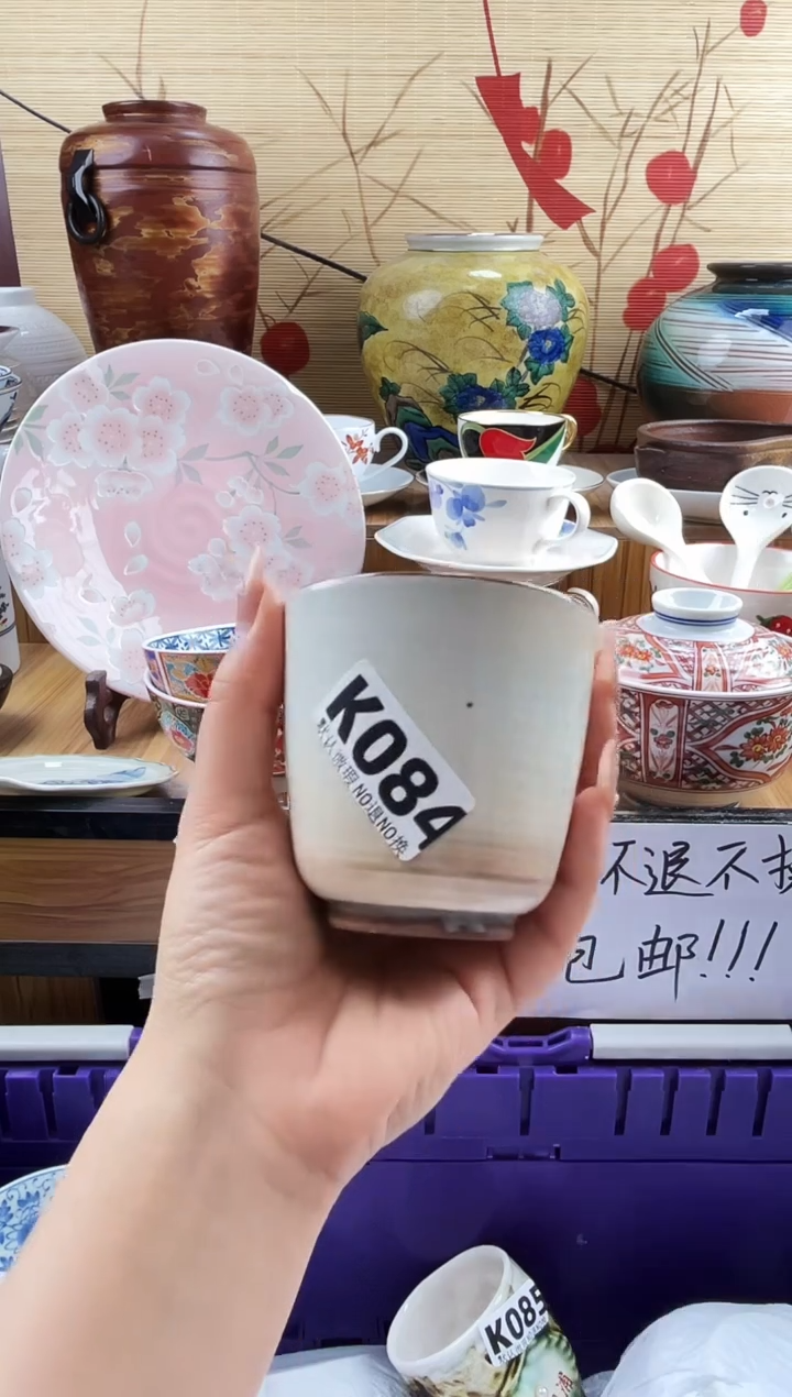 月**楼==============k084有暇