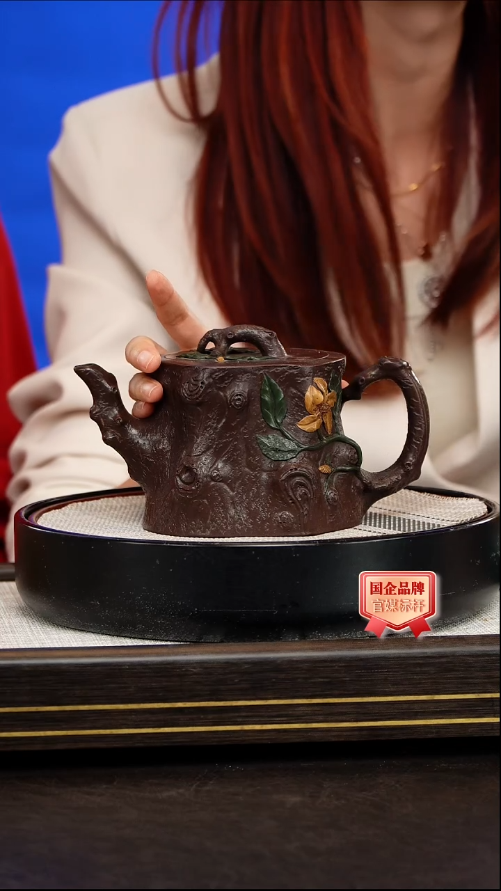 茶壶紫砂高建芳/