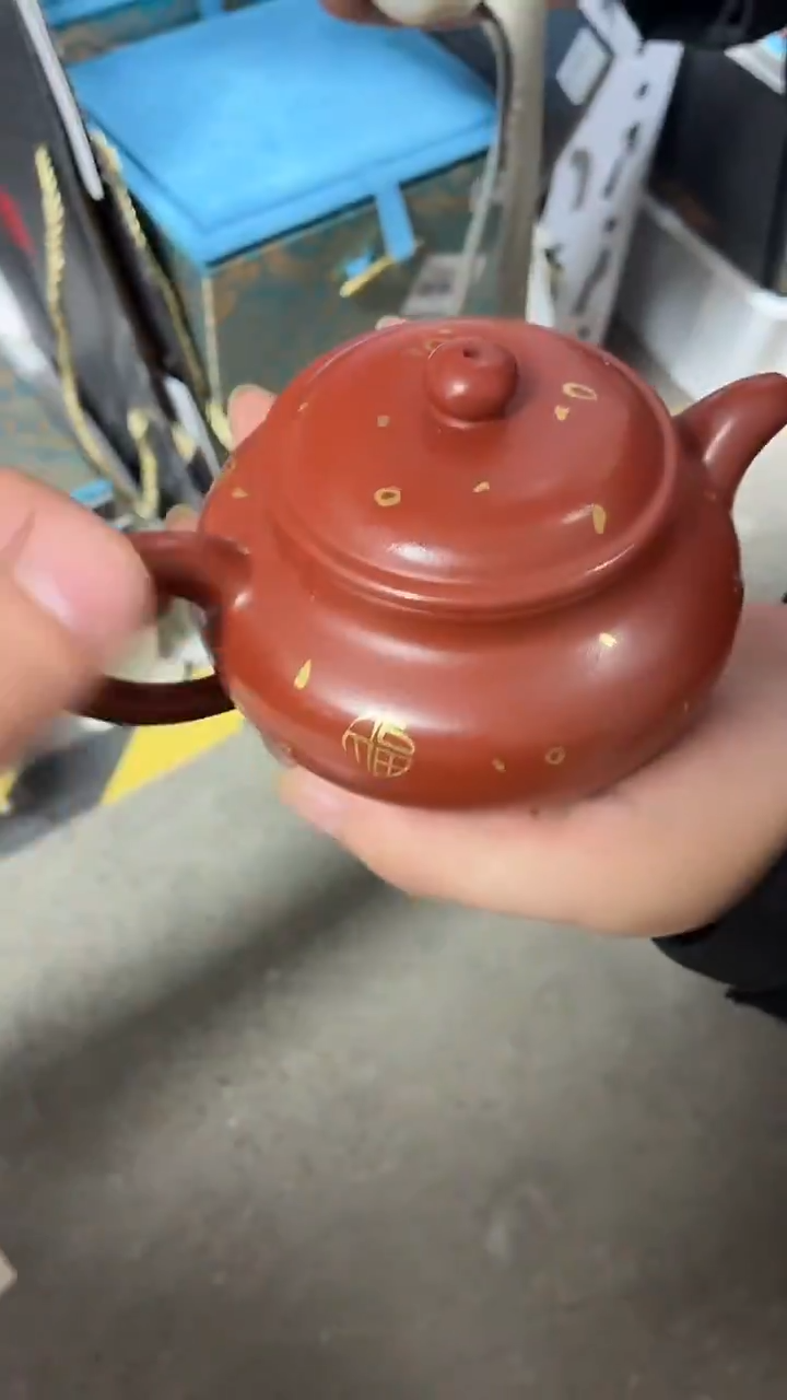 闪购商品闪购商品@@AA1067