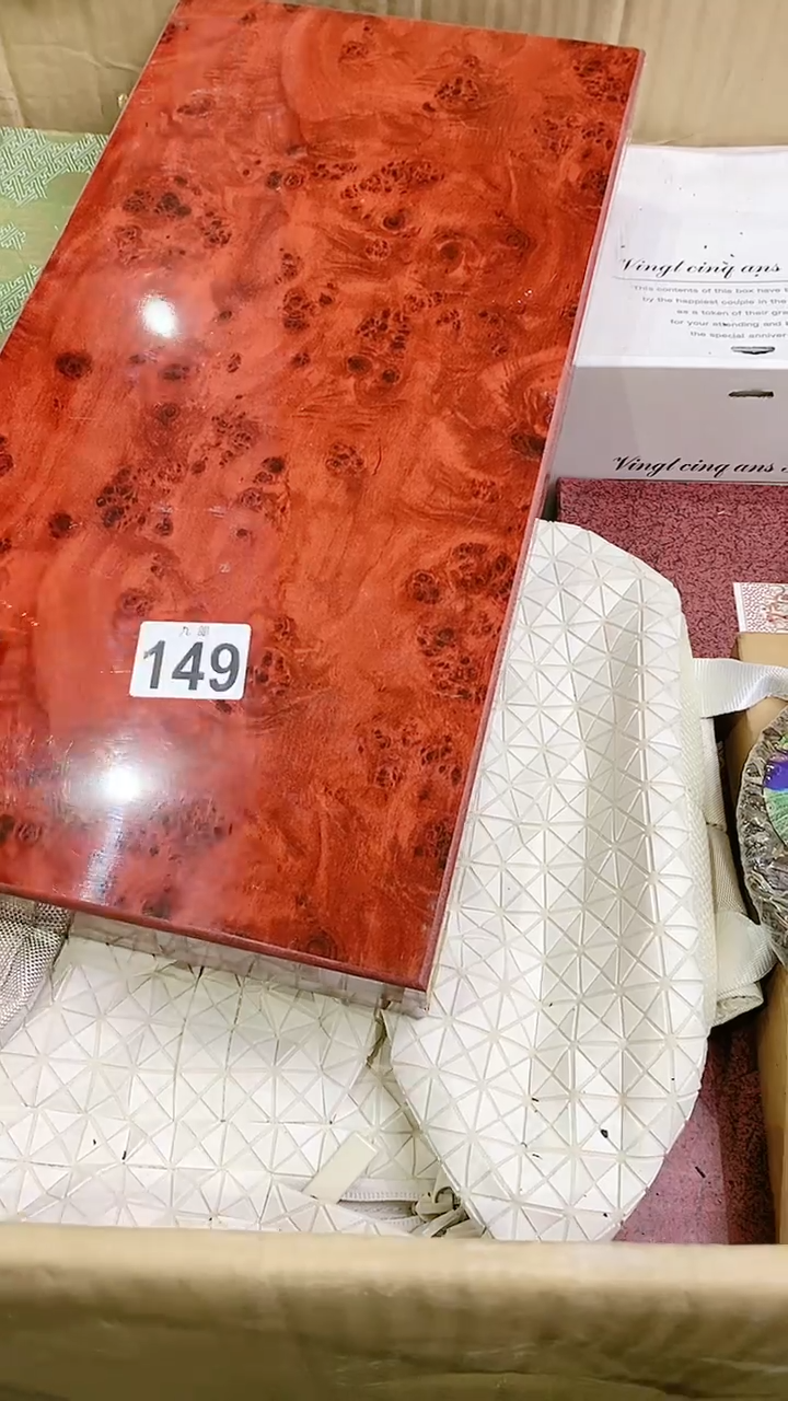 【闪购商品】瓷片149茶茶茶茶茶茶茶茶茶茶茶茶茶茶茶茶