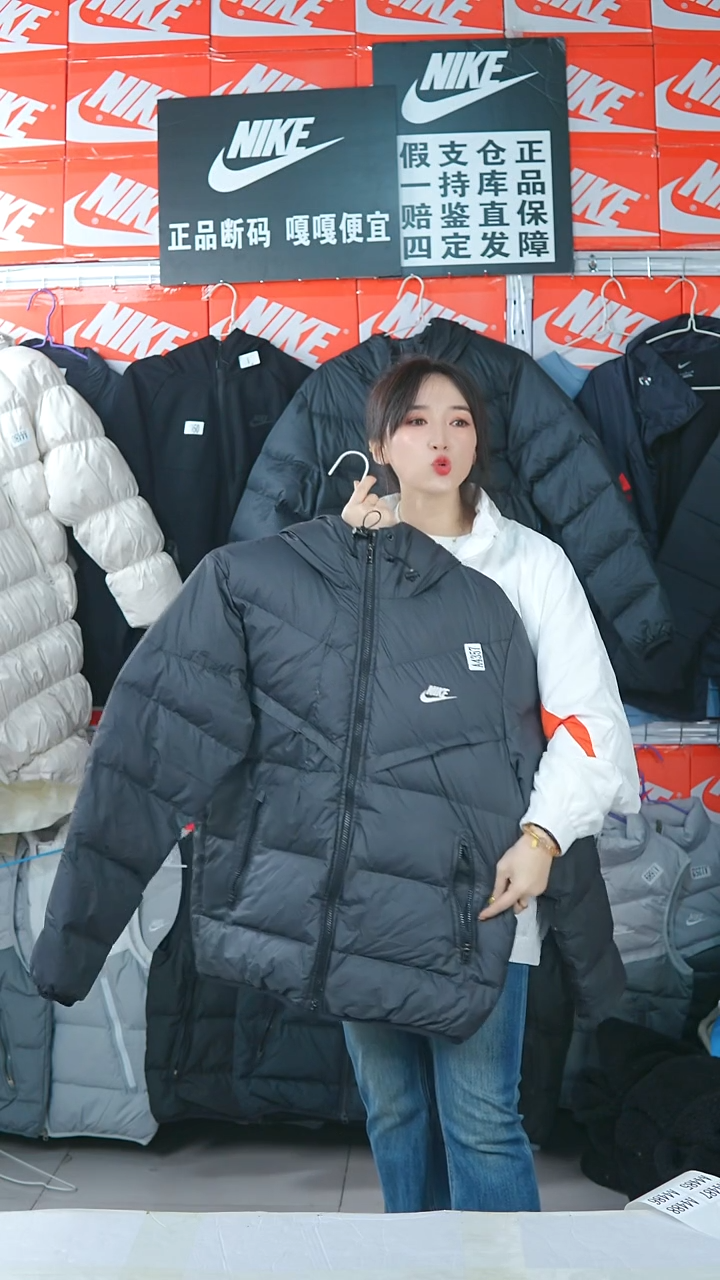 A  4357 闪购编码Nike/Jordan运动衣以直播间过款为准尺码M