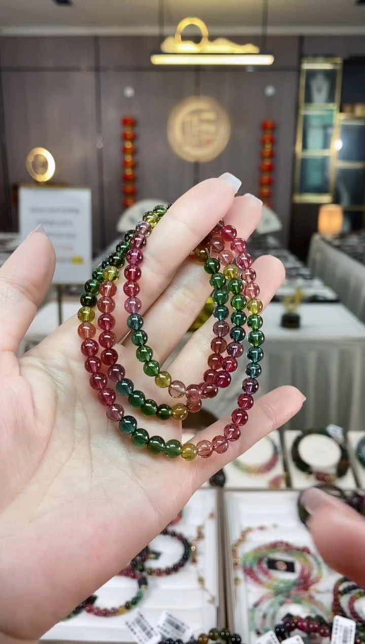【闪购商品】碧玺三圈手串5mm+未镶嵌（多样性发一条）hon