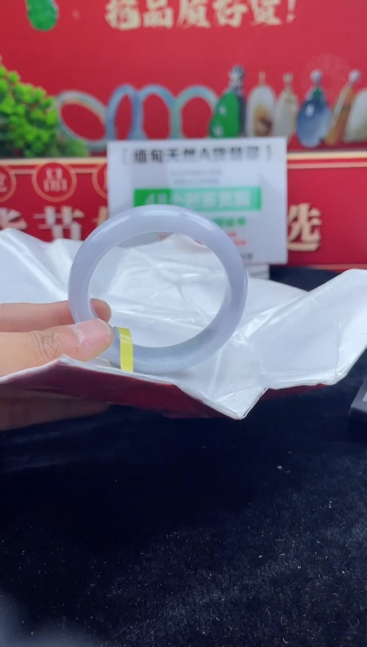 【闪购商品】翡翠手镯未镶嵌手镯15