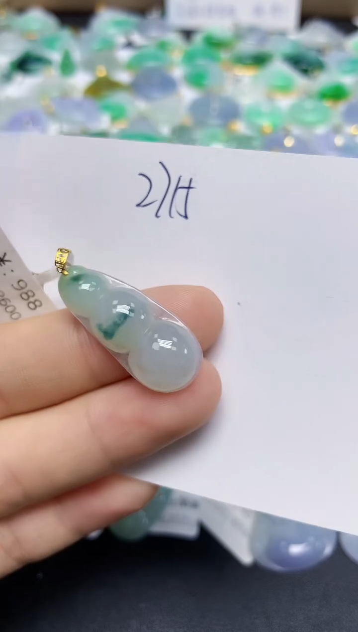 翡翠18K金镶嵌颈饰天然缅甸翡翠A货