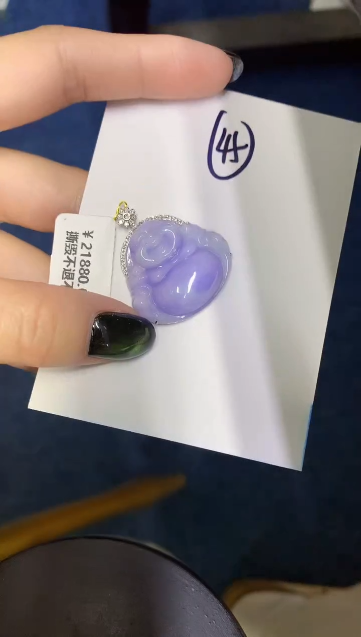 【闪购商品】翡翠颈饰18K金镶嵌00000000000