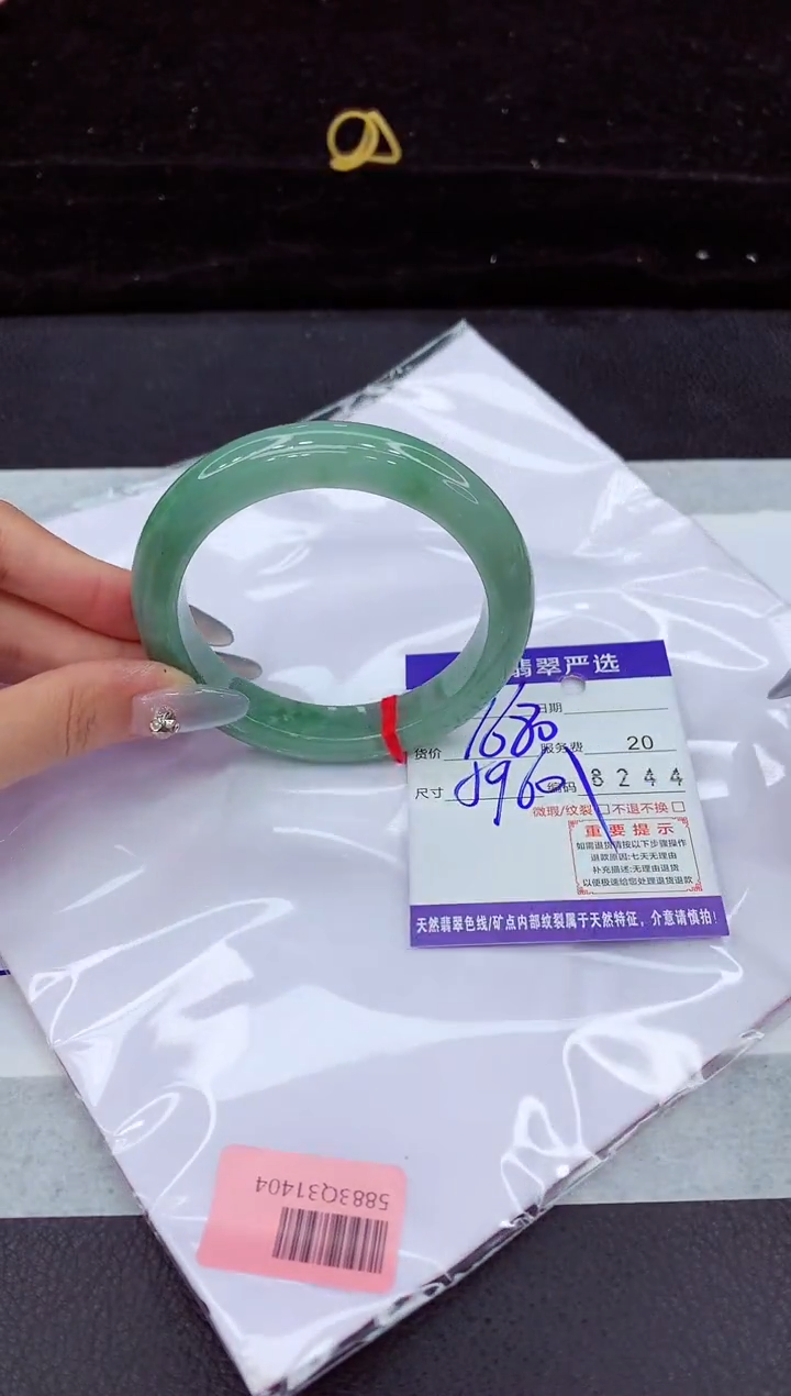 翡翠手镯未镶嵌111111111