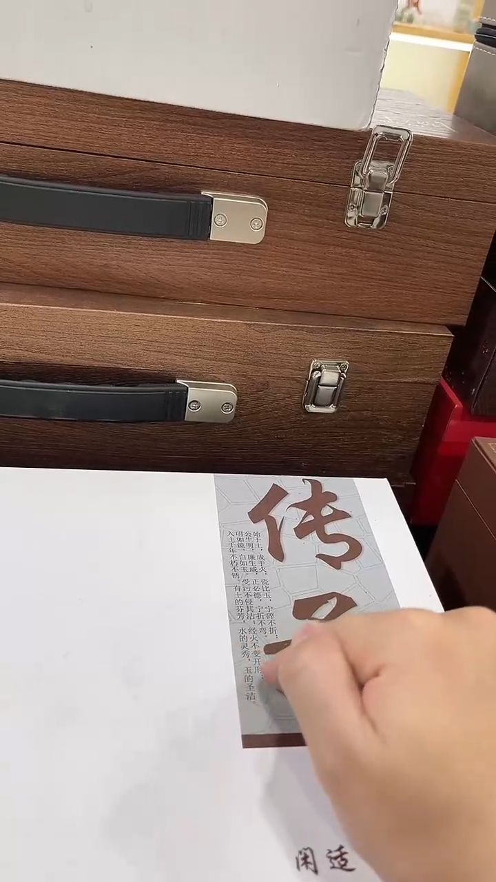 展宏茶具展宏茶具@tz651