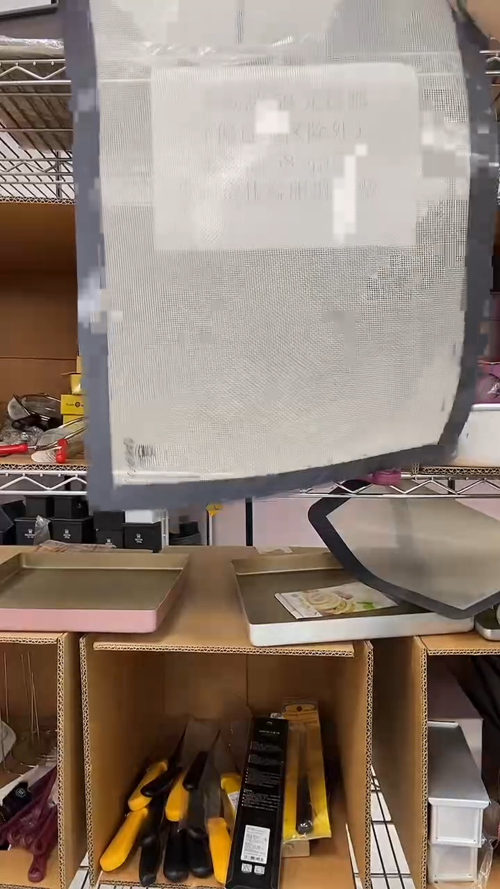 SN0491 1个 三能瑕疵，不退不换