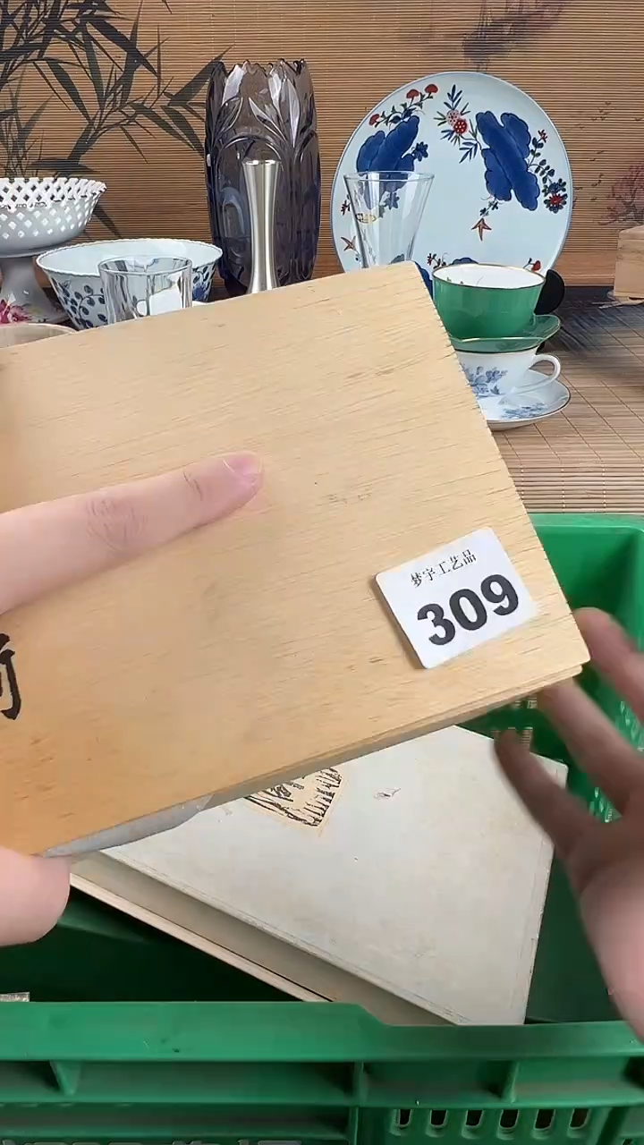 瓷片乫*力瓷片           309