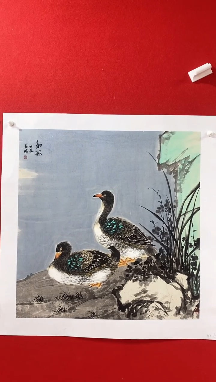 【闪购商品】国画SP雷苏盼老师作品