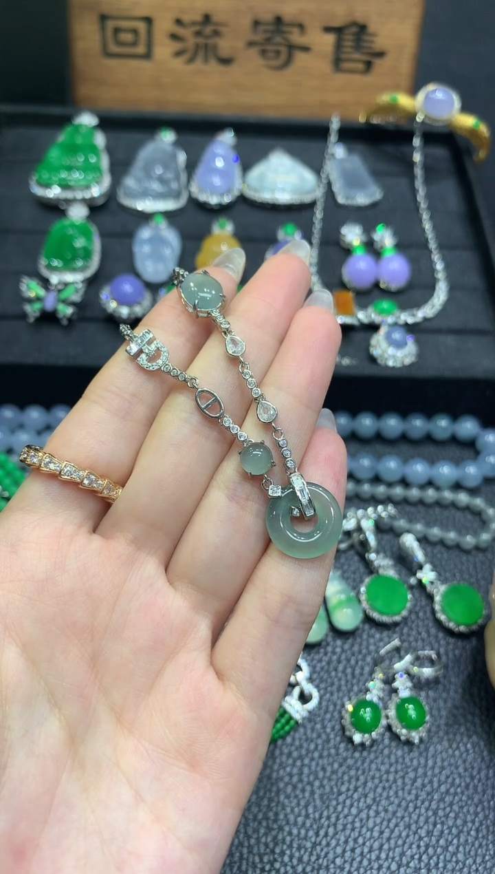 吊坠(赠链)未镶嵌翡翠6多样性随机发货1件