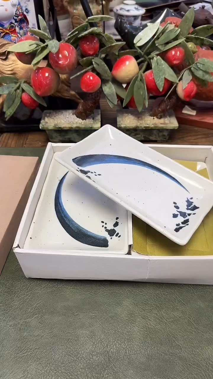 571·····方盘5只