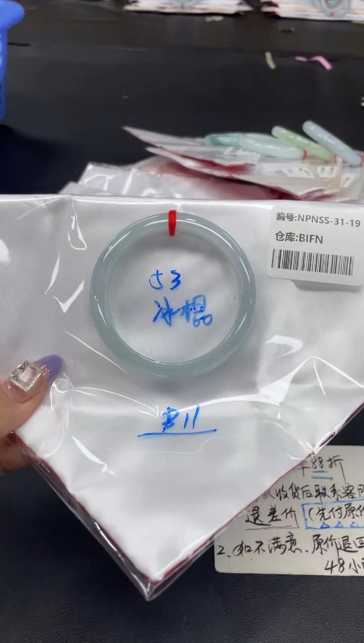 未镶嵌手镯翡翠翡翠手镯